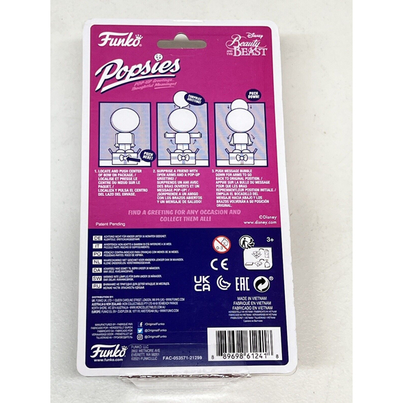 Disney Funko Popsies Valentine Beast Figure Pop Up Greeting Gift Toy NEW - Picture 3 of 4